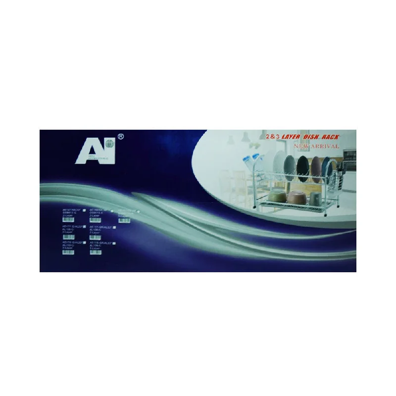 PLATE RACK 22INCH AE177G